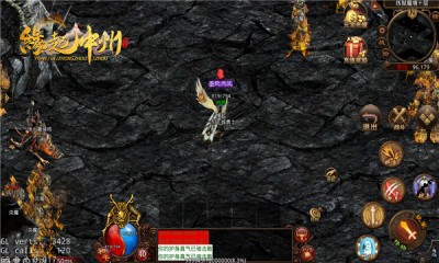 缘起中州传世(2)