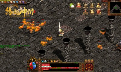 缘起中州传世(4)