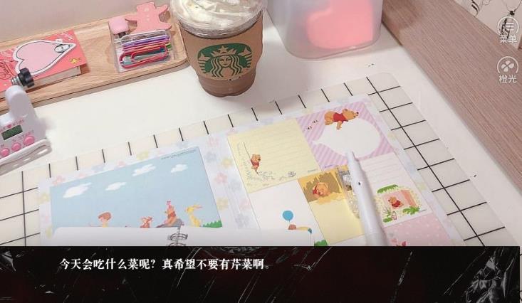 烈火文明通用版图2