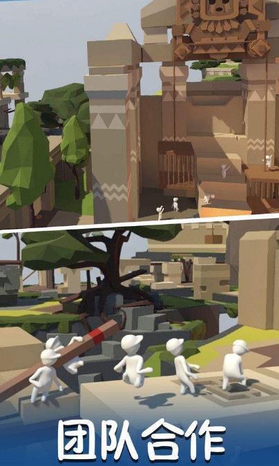 酷跑精灵安卓版图1