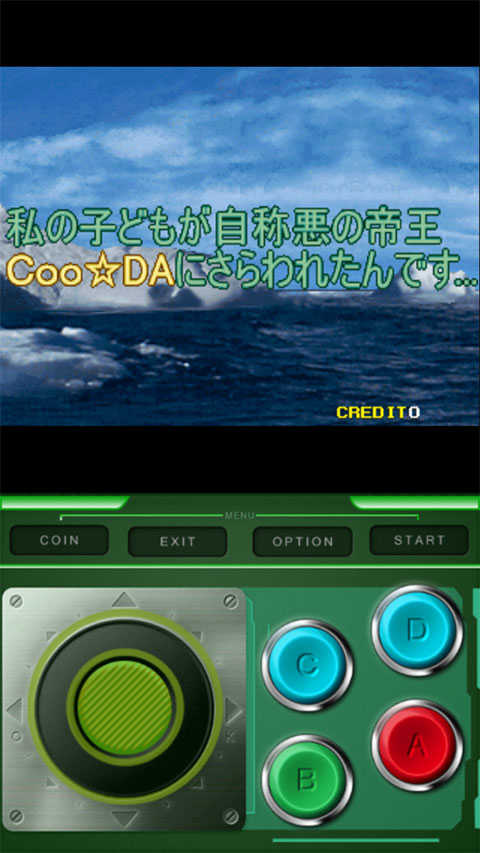企鹅兄弟直装版(1)