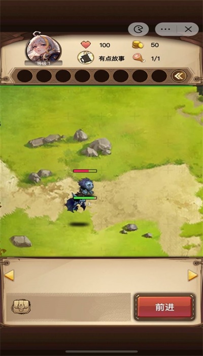 艾泽拉斯自走棋游戏无广告版图1