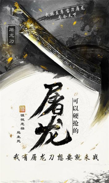 奥图核心游戏官方版(1)