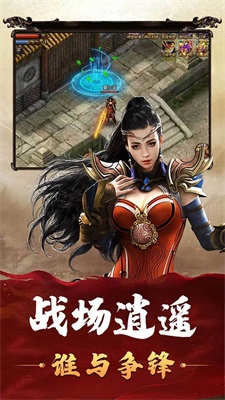 血饮龙纹(1)