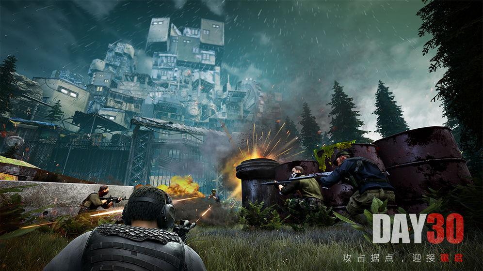 重启文明游戏正版(1)