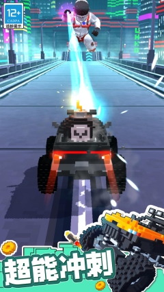 狂飙飞车游戏官方版图2