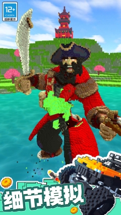 狂飙飞车游戏官方版图3