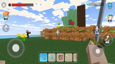 乡巴佬沙盒大战免费版图1