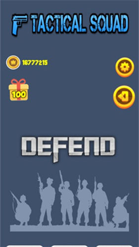 战术小队官方版图3