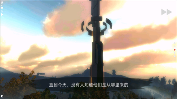 尼米亚传奇光明山脉(3)