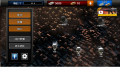 僵尸vs人类免费原版(4)