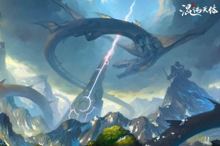 混沌天体直装版图3