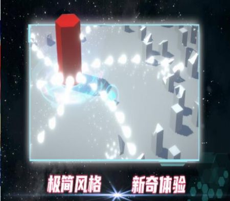 毁灭都市游戏纯净最新版图1