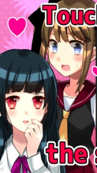 别碰女孩游戏安装包图1