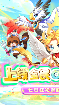 中世纪之战最新版图1