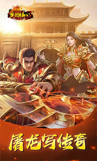 奥图核心折扣版(2)