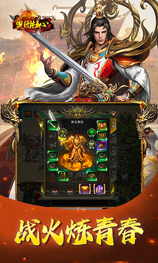 奥图核心折扣版(4)