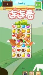 连连看通用版图1