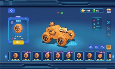 暴风坦克手游免费版图1