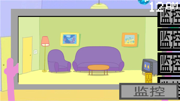 小猪佩奇五夜后宫最新免费版(4)