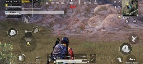 和平精英辅助透视自瞄直装版(1)