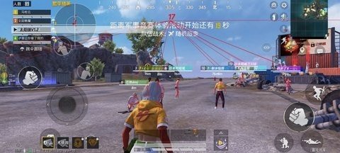 和平精英辅助透视自瞄直装版(2)