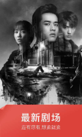 快看影视大全安卓免费版(1)