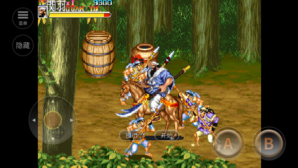 三国志2三剑圣无限币版(4)