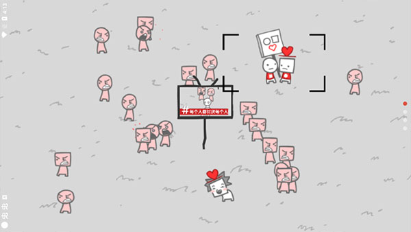 Webecomewhatwebehold官方最新版(2)