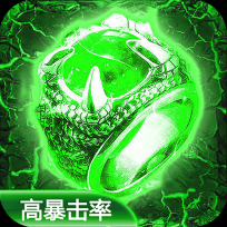 超变单职业迷失高爆版