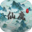仙魔纪元官方最新版