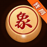 双人象棋免费版