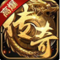 王城霸主