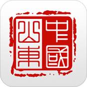 爱山东原版