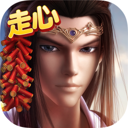 新秦时明月官方正版