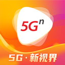 沃视频手机正版