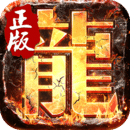 决战玛法一折版