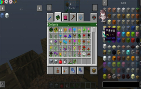 随机空岛生存(1)