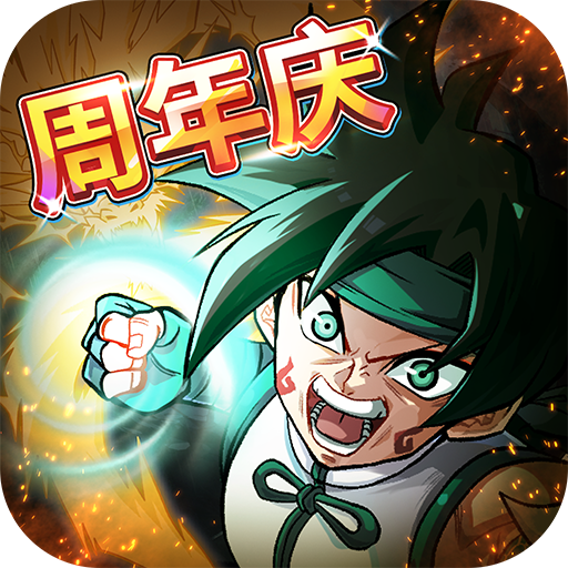 提灯与地下城安卓版