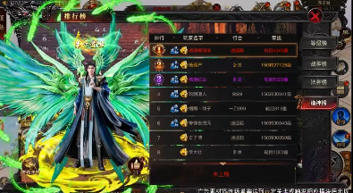 鬼服无限刀官方版图2