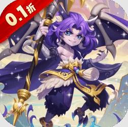 苍云剑道0.1折