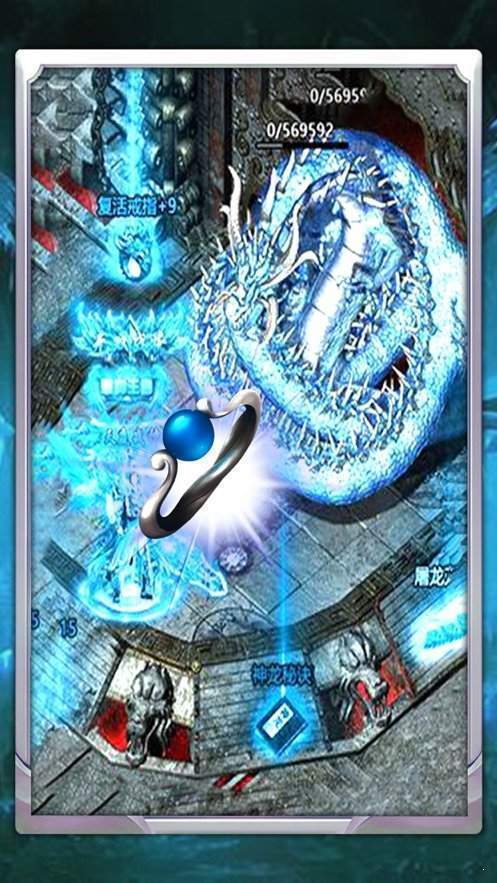 冰雪复古单职业正版图2