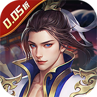 银河战魂0.05折福利版