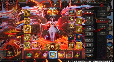 鬼服无限刀官方版图3