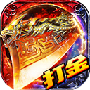 无畏之刃官网版