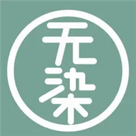 无染二次元漫画app大全