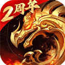 傲世龙城折扣服