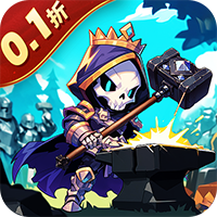 最后的勇者0.1折免费版