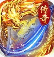 王者之剑2手机版