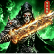 鬼服无限刀官方版